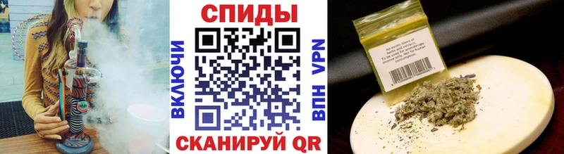Бутират буратино Светлый