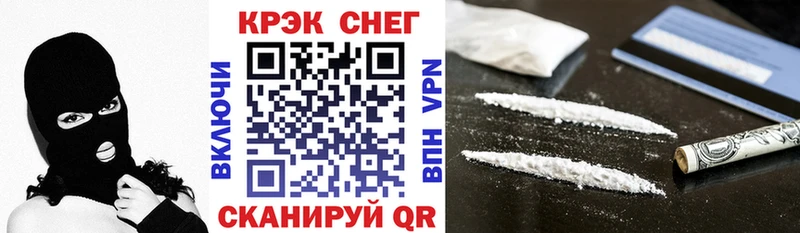 сайты даркнета формула  Светлый  КОКАИН Эквадор  мега зеркало 