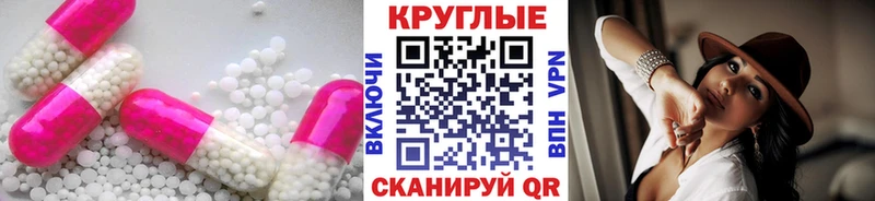 Экстази бентли  наркошоп  Светлый 