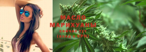 spice Балабаново