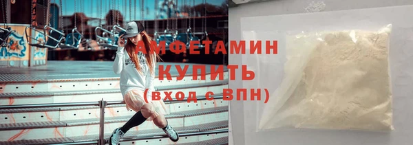 твердый Балахна