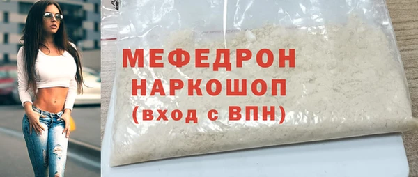 твердый Балахна