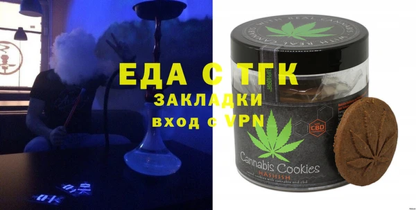 бутират Баксан