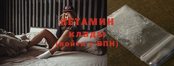 бутират Баксан