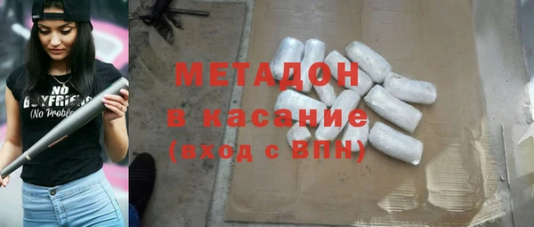 твердый Балахна