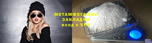 spice Балабаново