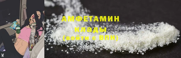 твердый Балахна