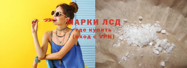 spice Балабаново