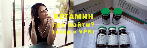 твердый Балахна