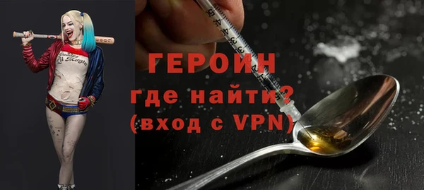 твердый Балахна