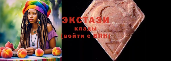 spice Балабаново