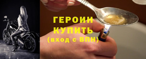 твердый Балахна