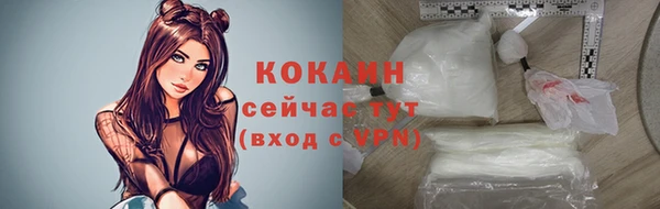 бутират Баксан