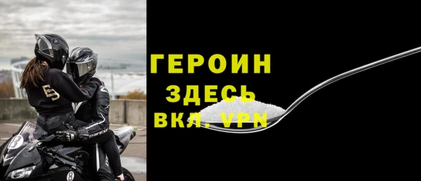 твердый Балахна