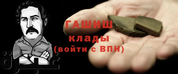 spice Балабаново