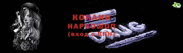 spice Балабаново