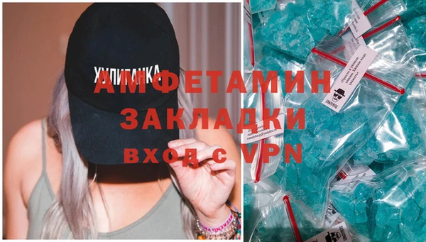 spice Балабаново