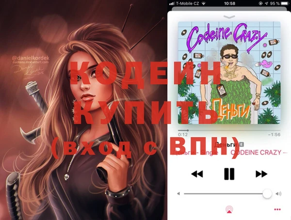 твердый Балахна
