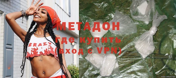 spice Балабаново