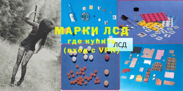 spice Балабаново