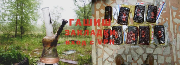 spice Балабаново
