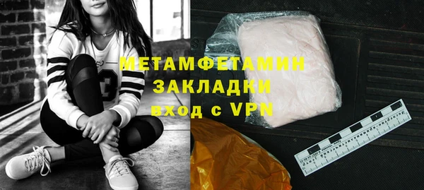 твердый Балахна