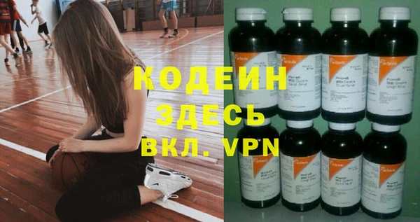 твердый Балахна