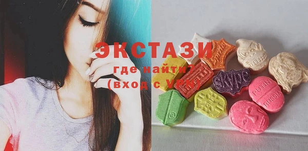 твердый Балахна