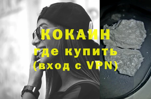 твердый Балахна