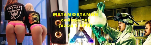 spice Балабаново