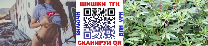 Бошки марихуана SATIVA & INDICA  Светлый 